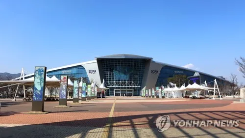 [과학스냅] 과천과학관, 수도권 소규모 초등학교 대상 학교투어