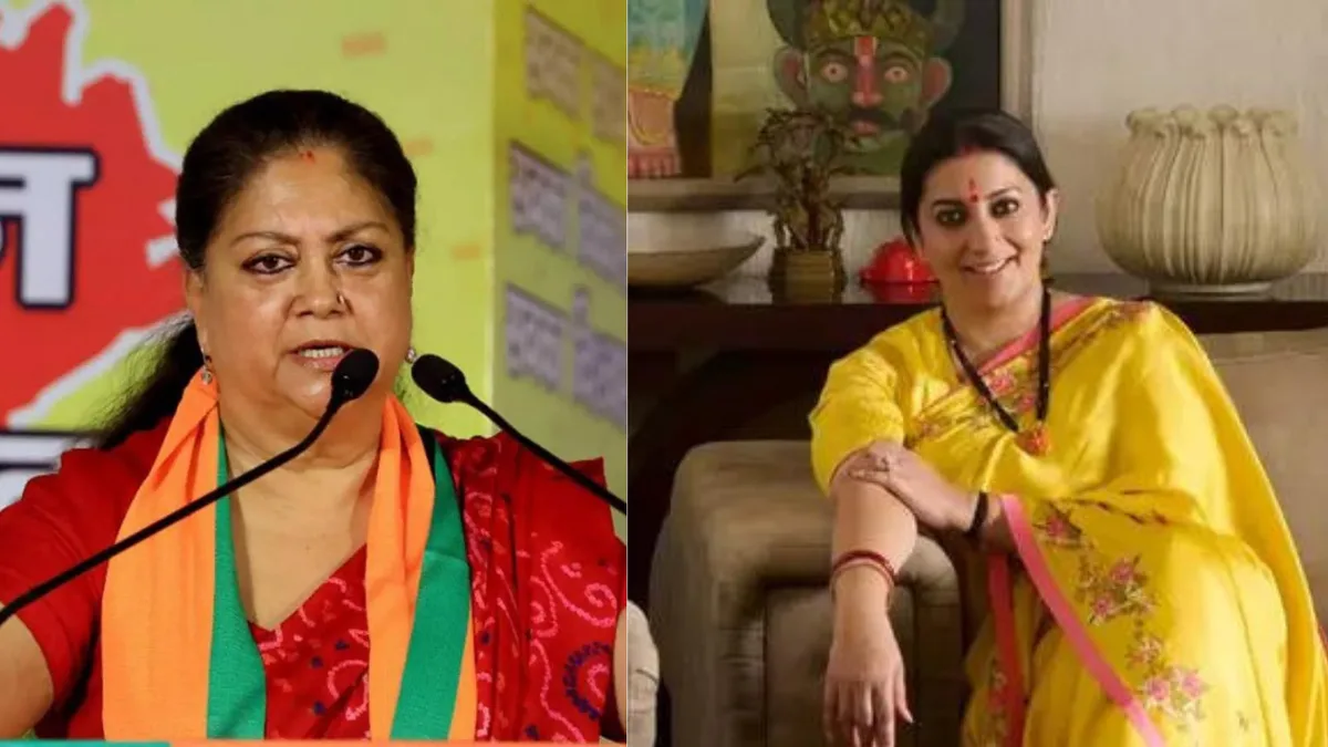 BJP announces list of office bearers: Smriti Irani, Vasundhara Raje get key roles