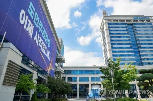 고기 양껏 먹어볼까…전북도청서 4∼6일 최대 30% 할인 행사