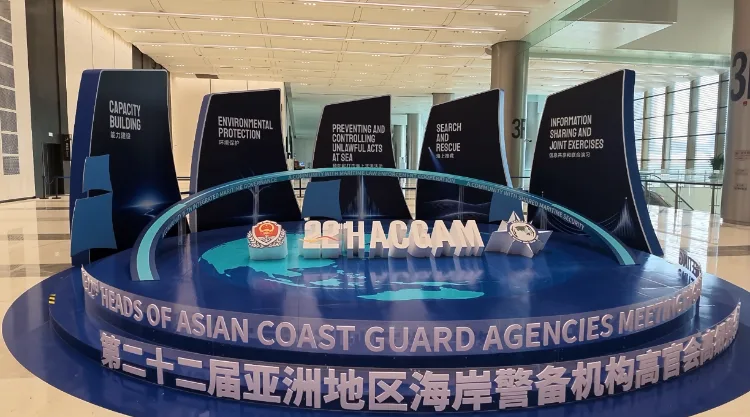 China Coast Guard hosts Asian maritime law-enforcement forum