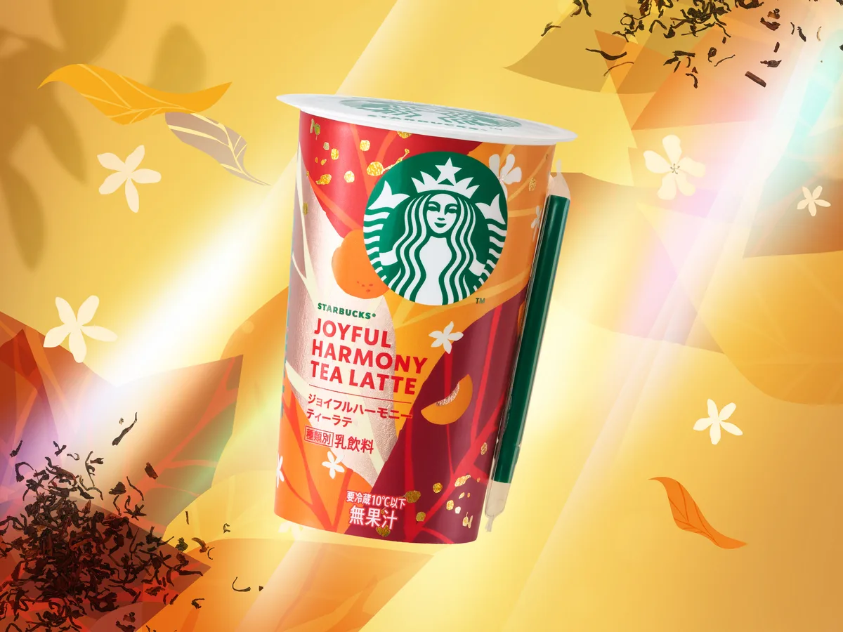 Starbucks Japan releases new seasonal chilled cup tea latte with surprising accents in flavour
