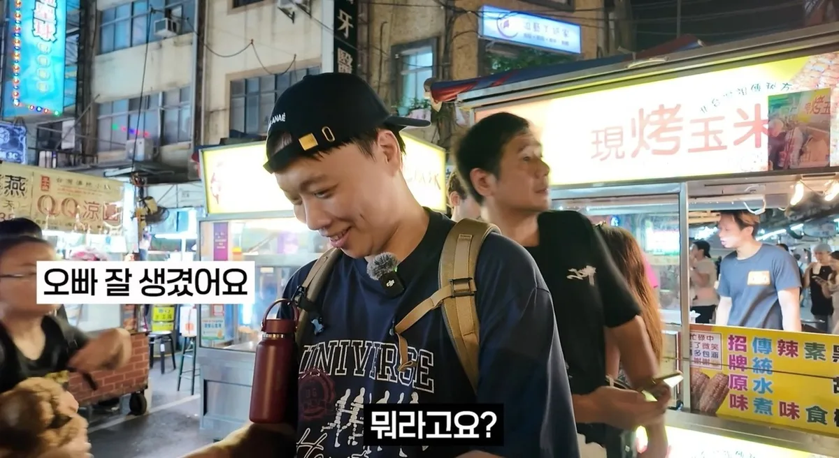 “오빠 잘생겼어요”…이상준, 대만서 만난 한국인에 용돈 플렉스