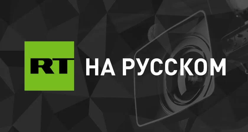 СК проводит проверку после гибели 12-летней девочки в бассейне под Омском