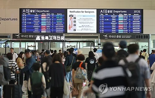 [AI픽] 이통 3사, 추석 통신망 특별관리…AI 관제 총동원