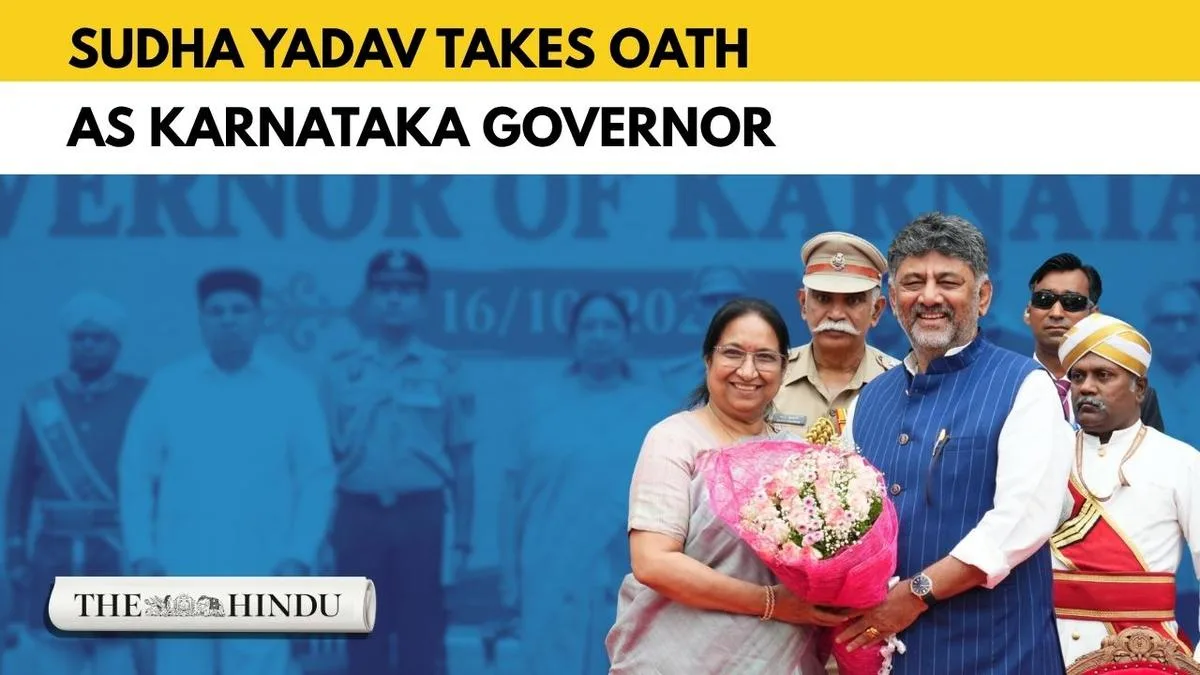Sudha Yadav sworn in as the new Karnataka Governor