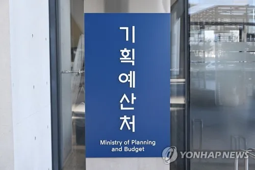 AI로 청년 지원사업 효율화…기획처 대학생 경진대회 대상
