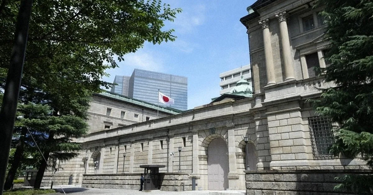 長期金利、一時2.915％ 29年10カ月ぶりの高水準