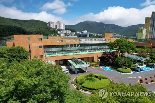 태백시 지역화폐 탄탄페이, 추석 맞아 인센티브 25%로 확대