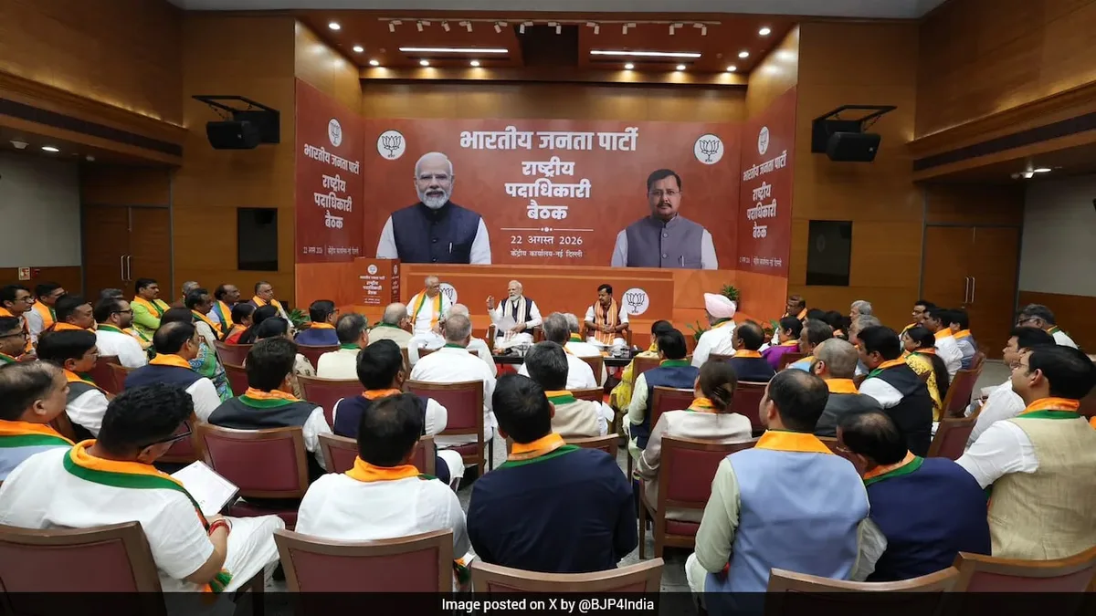 BJP Announces Month-Long Campaign To Mark PM Modi's 25 Years In Public Office