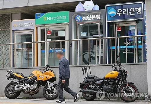 9월 금융권 가계대출 2.2조↓…'빚투' 주춤에 올해 첫 감소