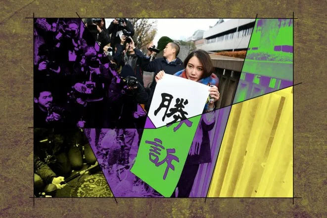 #MeToo a forcé le Japon à reconnaître les violences faites aux femmes