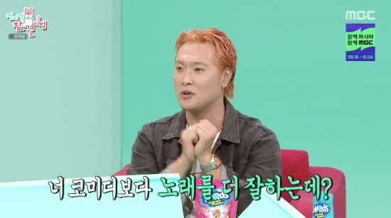 유영우, 스케줄 10배 뛰었는데..다 노래 요청만 “개그맨인지 가수인지 헷갈려”