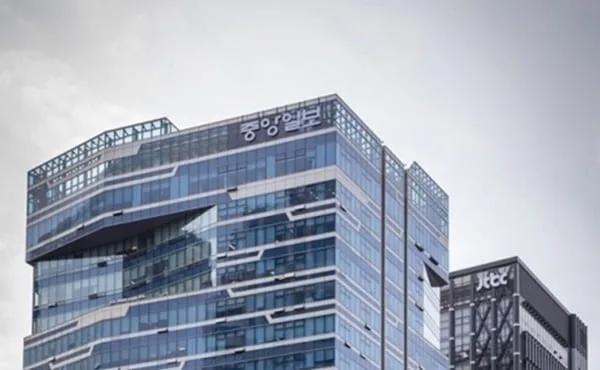 CJ그룹, 다우키움 손잡고 중앙일보 인수전 합류