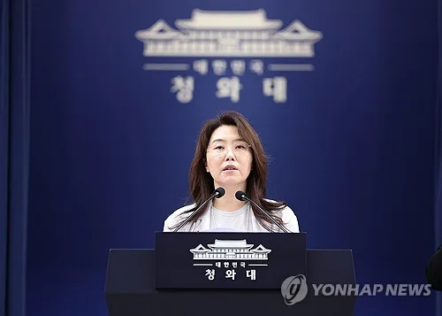 [연합뉴스 이 시각 헤드라인] - 18:00