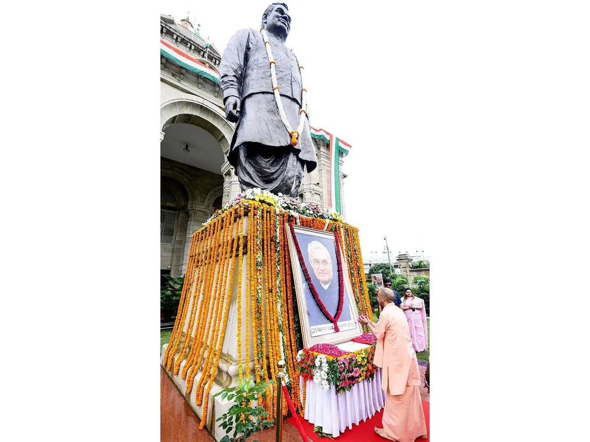 UP CM Yogi pays tribute to Atal Bihari Vajpayee, recalls his 'Nation First' politics