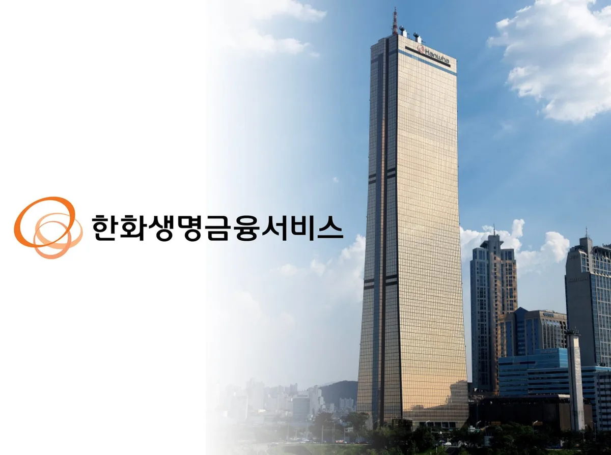 한화생명 주춤 인카는 성장… GA 업계 ‘1위 추격전’ 격화
