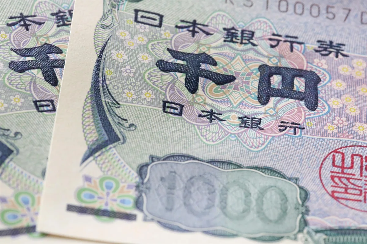 El IPC de referencia de Japón repuntó al 1,8% en julio y alienta una subida de tipos de interés