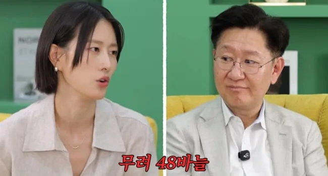 "48 바늘 꿰매" 이현이, 첫째 子 턱 찢긴 사고 밝혔다('워킹맘이현이')