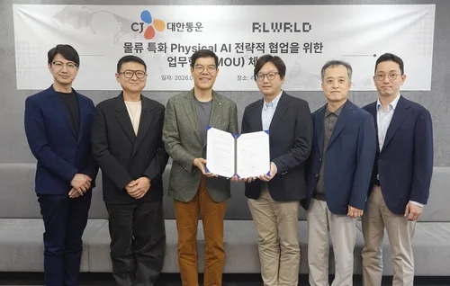 CJ대한통운, 물류특화 피지컬AI 개발 박차…리얼월드와 MOU