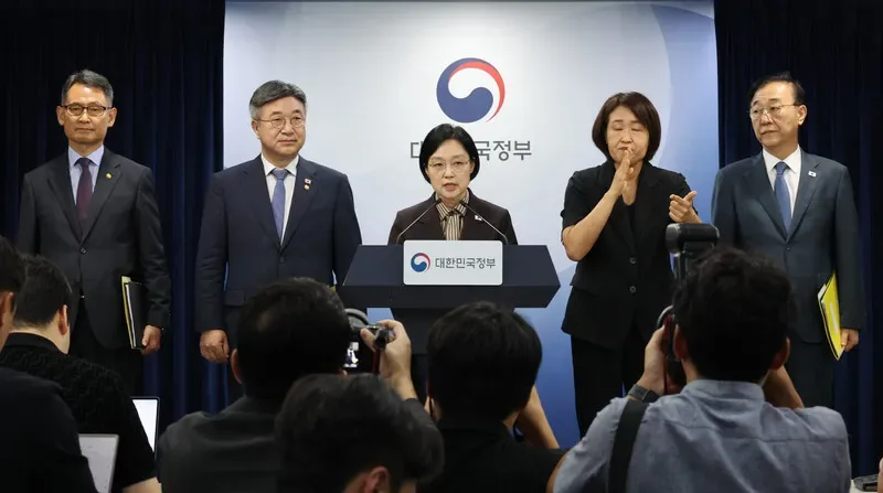 25년 만에 5개 발전사 통합…법무·성평등부는 내년 세종행