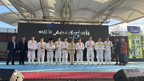 세계택견대회 16일 충주서 개막…18개국 300여명 참가