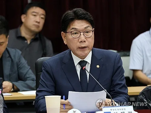이재관 "지난해 산사태 91%가 취약지역 밖에서 발생"