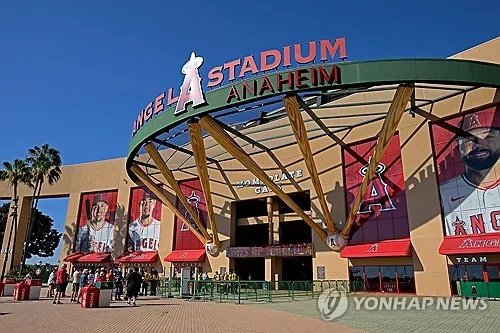 MLB 에인절스, 아스널 구단주 품으로…모레노 23년 만에 매각