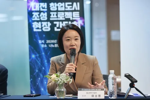 이소영 장관 "창업도시, 지정 넘어 실질적 창업거점 돼야"