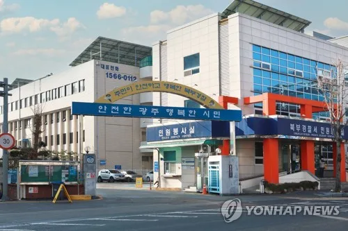 "설교대로 살았는데 벌이 안좋아"…목사 살해하려 한 30대 구속