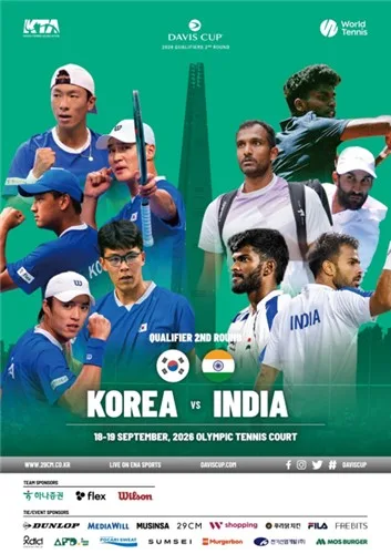 한국 테니스, 데이비스컵 8강 도전…새 단장 코트서 역사 쓴다