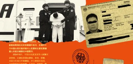 Betrug bei Einbürgerungen: Chinesen geben sich als NS-Opfer-Nachfahren aus
