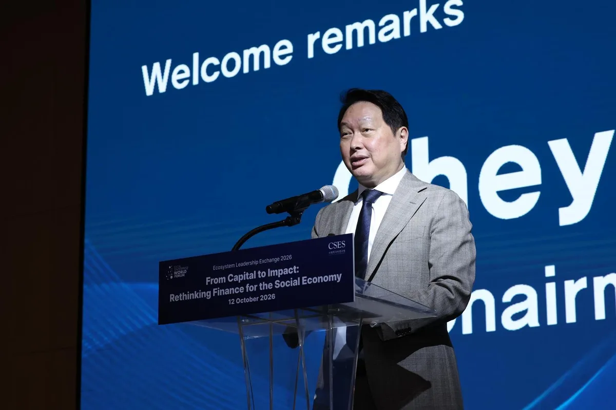최태원 “AI 시대 리더 정의 달라져…AI가 할 수 없는 일 해야”
