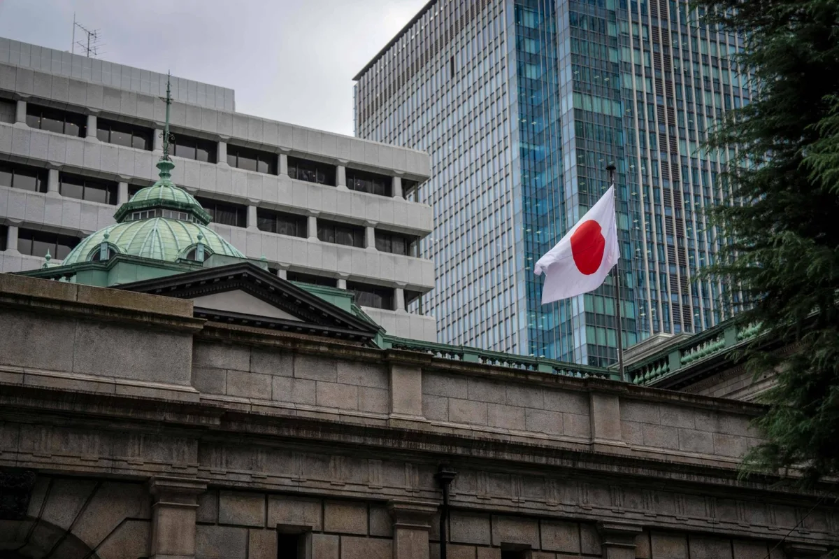 BOJ set to raise interest rate to 1.25% next week