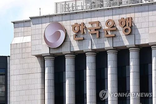 한은, 집중호우 피해 중소기업 지원…200억원 긴급 배정