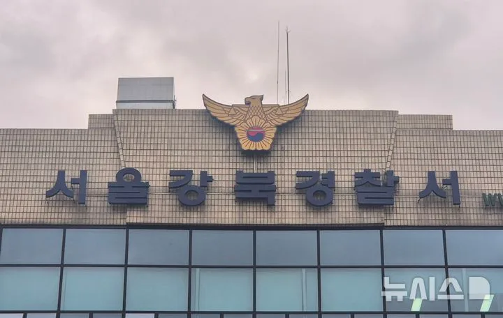 ‘일면식 없는 70대 살해’ 20대 구속 송치…경찰 “금품 목적”