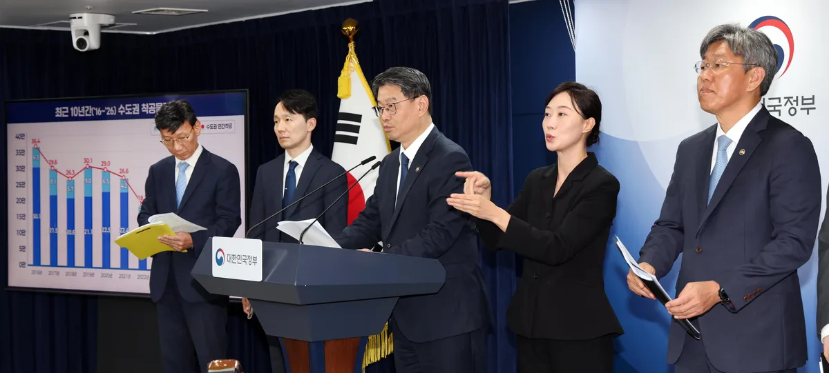 수도권 올해 착공, 최대 전망도 목표의 88%… 최소 3만3000가구 부족