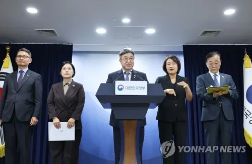 행안장관 "법무부·성평등부, 내년 상반기부터 세종 순차이전"