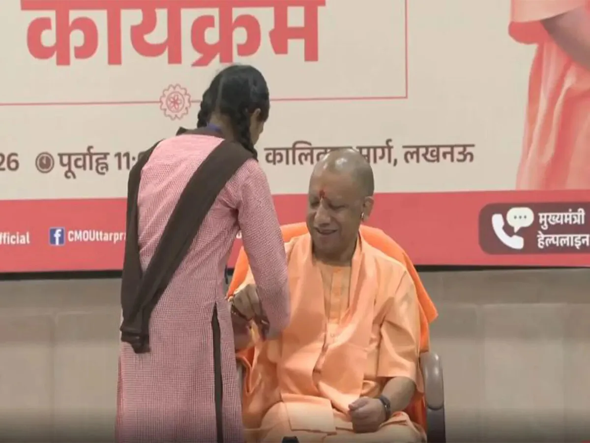 Yogi Adityanath participates in Snehbandhan programme on Raksha Bandhan