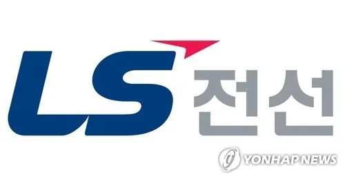 LS전선, 초전도시스템으로 AI데이터센터 인프라 시장 공략