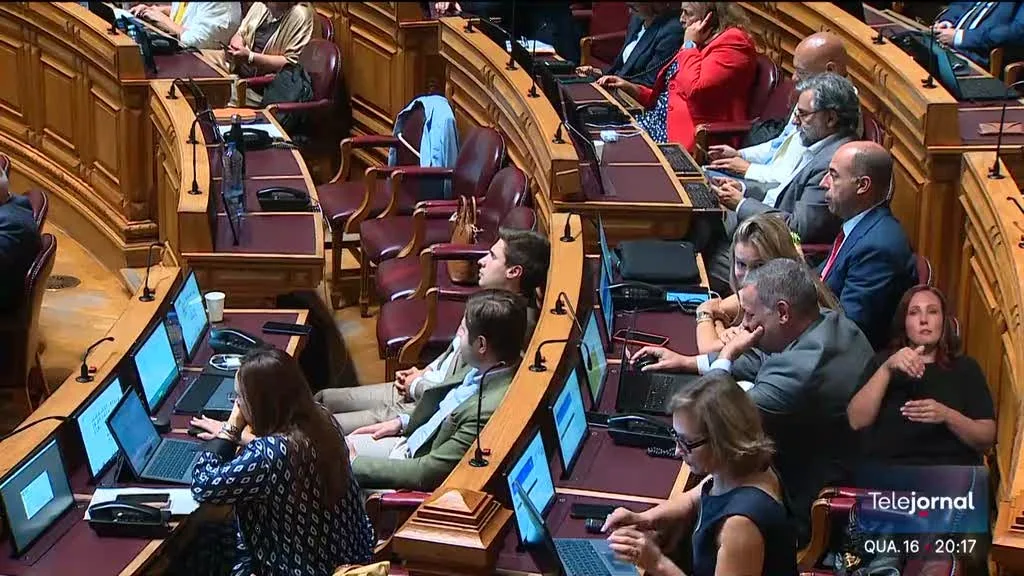 RASI baixou esta quarta-feira ao Parlamento