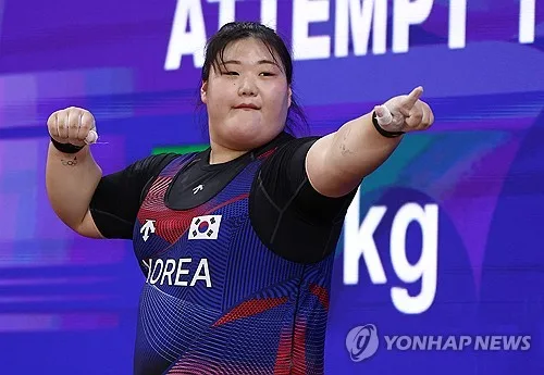 [전국체전] 역도 박혜정, 여자일반부 최중량급 4년 연속 금메달