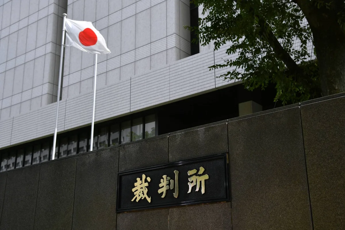 Former Tokyo massage parlor operator given five years for employing Thai girl