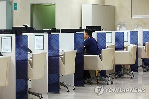 4대은행 상반기 평균 급여 7천150만원…13년 만에 최고 상승률