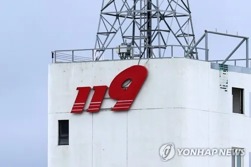 호남고속도로서 차량 3대 부딪혀…1명 병원 이송
