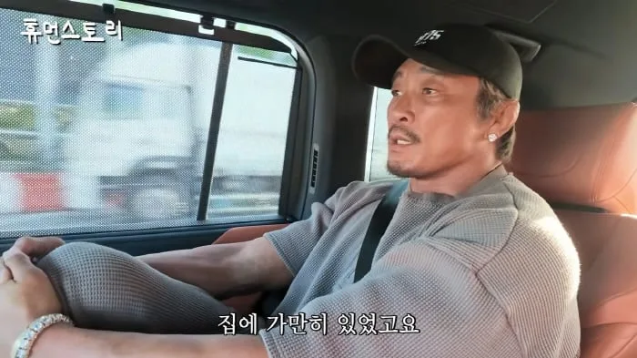 '50대' 추성훈, 방송으로 잘나가는데 다시 링 오르는 이유 “마지막 도전”
