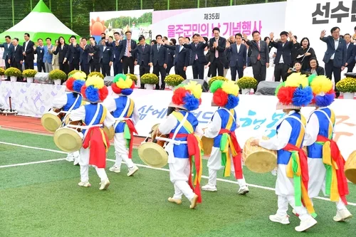 제35회 울주군민의 날 기념행사…"자부심 느끼는 울주 만든다"