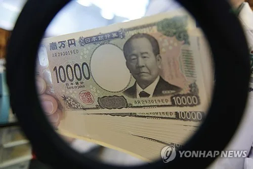 日 10년물 국채금리 30년만에 3% 돌파…재정악화 우려 영향