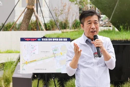 내달 반포초 재개교…서초구 '사전모의 통학로 합동점검'