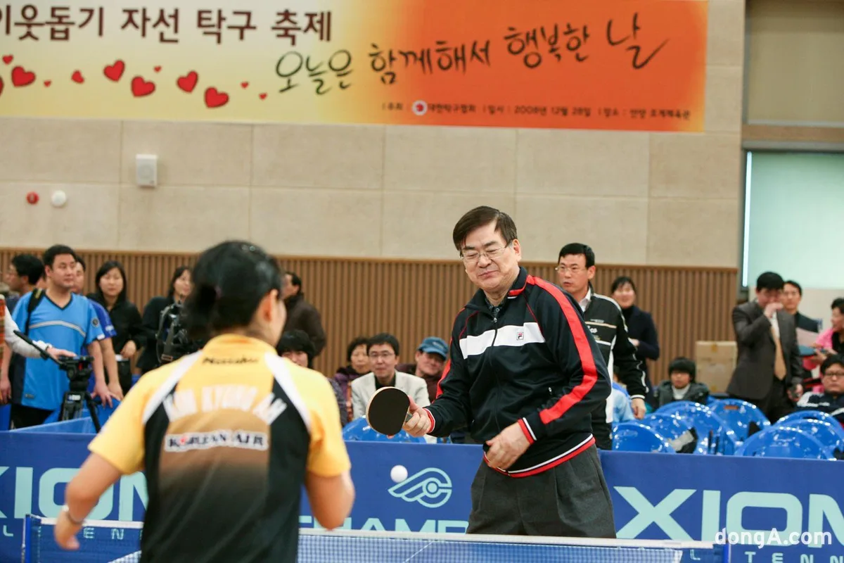 韓 탁구 기틀 다진 故 조양호 회장 유산…‘제5회 일우배 전국탁구대회’로 이어져