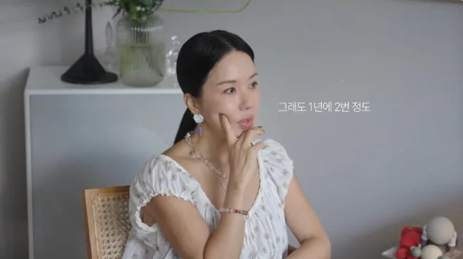 56세 엄정화, 동안 비결=피부과 “20대부터 갔다..현재 울써마지 맞아” (엄정화TV)